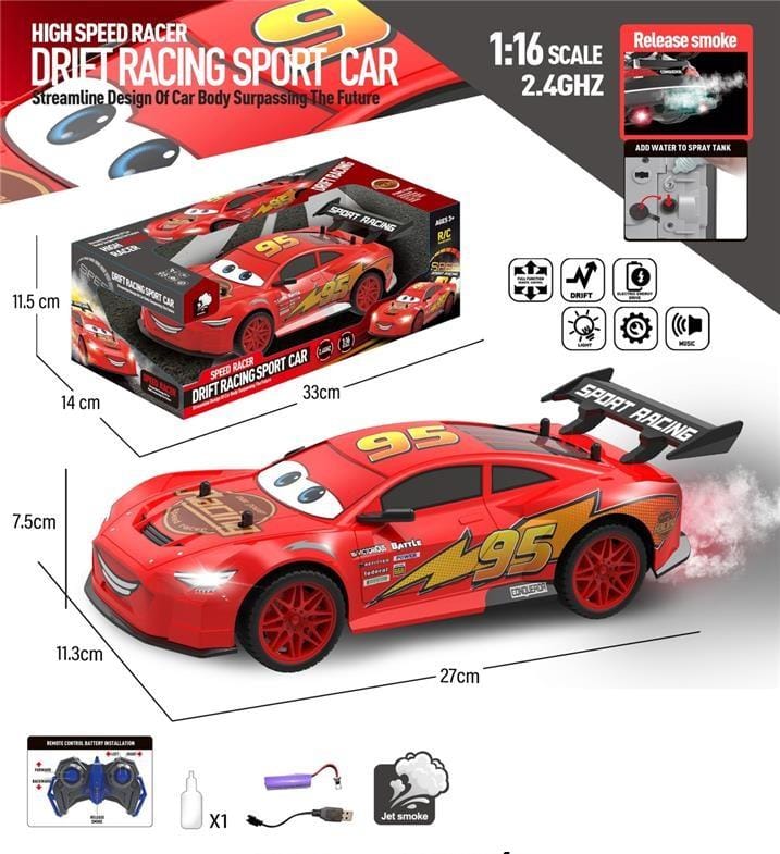 Disney Pixar Cars Lightning McQueen Pull Back Friction Car – Red #95 Rust-Eze Toy Vehicle for Kids